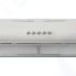 Встраиваемая вытяжка Simfer 5500