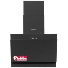 Вытяжка Simfer 8550SM
