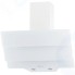 Вытяжка Krona Aurora 600 White S