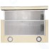 Встраиваемая вытяжка EXITEQ EX 1146 Ivory (E10144)