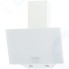 Вытяжка Krona Helga 500 White PB