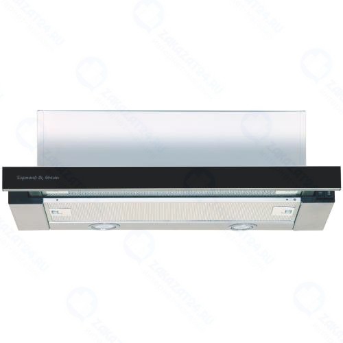 Вытяжка Zigmund & Shtain K 005.41 B