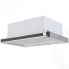 Встраиваемая вытяжка Krona Kamilla 500 Dark Glass