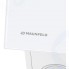 Вытяжка Maunfeld Medway 60 White/Satin