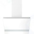 Вытяжка Gorenje WHI643ORAW
