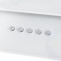 Вытяжка Maunfeld Wind Push 50 White