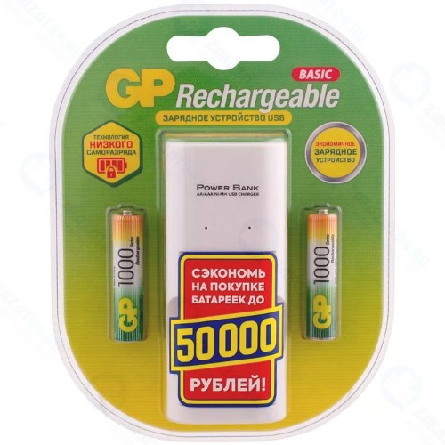 Зарядное устройство GP + 2 аккумулятора АА 950 мАч (GP100AAAHC/CPB2-2CR2)