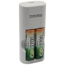 Зарядное устройство GP + 2 аккумулятора АА 2600 мАч (GP270AAHC/CPB2-2CR2)