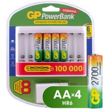 Зарядное устройство GP + аккумуляторы GP GPU811 и 4 аккумулятора AA (HR6) 2700 mAh + адаптер (GPU811GS270AAHC-2CR4)