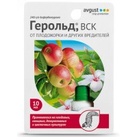 Препарат для борьбы с вредителями на плодовых деревьях AVGUST Герольд ВСК, 10 мл (42000214)