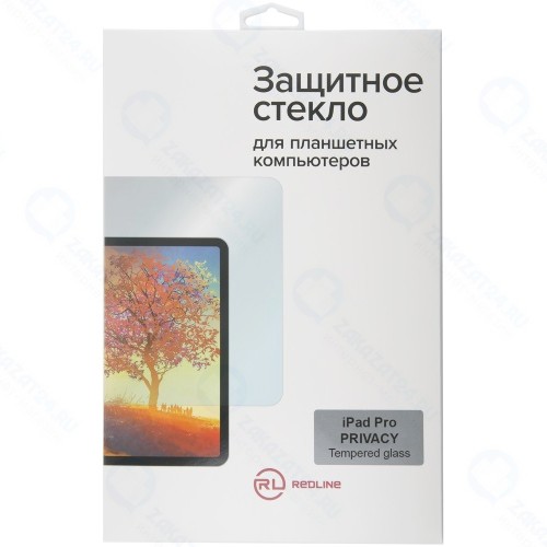 Защитное стекло RED-LINE для iPad Pro (2015) Tempered glass PRIVACY (УТ000009566)