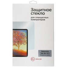 Защитное стекло Red Line для Galaxy Tab S4 10.5 (УТ000016317)
