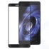 Защитное стекло с рамкой 3D MOBIUS для Mi Max 2 Black (4232-087)