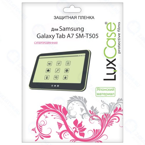 Защитная пленка LUXCASE для Samsung Galaxy Tab A7 SM-T505 Front Transparent 0,13mm (50462)