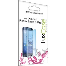 Защитная пленка LUXCASE для Redmi Note 8 Pro Front Transparent 0,14mm (86094)