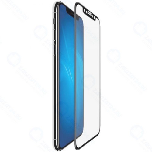 Защитное стекло PERO для iPhone 12 Mini, черное (PGFG-I12M)