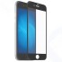 Защитное стекло с рамкой 3D DF для iPhone 7/8, черная рамка (iColor-11)