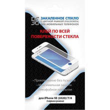 Защитное стекло DF для iPhone SE (2020)/7/8, черная рамка (iColor-22)