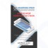 Защитное стекло DF для iPhone 12 Mini, черная рамка (iColor-24)