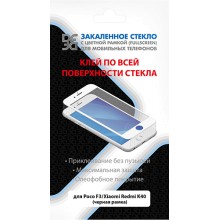 Защитное стекло DF для Poco F3/ Xiaomi Redmi K40, черная рамка (poColor-05)