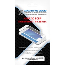 Защитное стекло DF для Samsung Galaxy A72 (4G/5G), черная рамка (sColor-115)