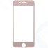 Защитное стекло RED-LINE iPhone 6 Plus/6S Plus, розовая рамка (УТ000009419)