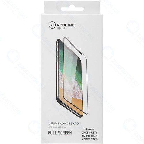 Защитное стекло 3D на заднюю панель RED-LINE для iPhone X/XS Black (УТ000013944)