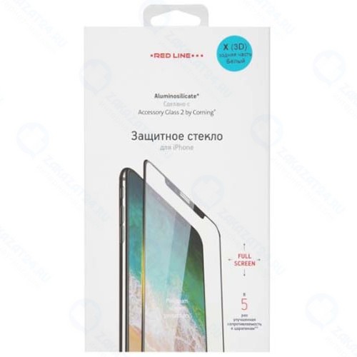 Защитное стекло на заднюю панель RED-LINE Corning Full Screen 3D для iPhone X/XS White (УТ000014995)