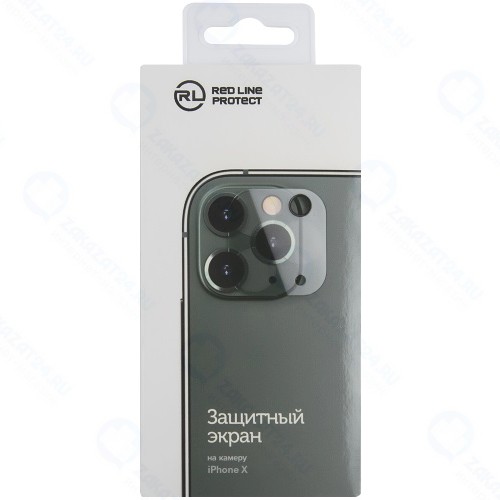 Защитное стекло RED-LINE для камеры iPhone X (УТ000015480)