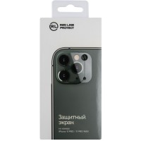 Защитное стекло Red Line на камеру iPhone 11 Pro/11 Pro Max (УТ000019414)