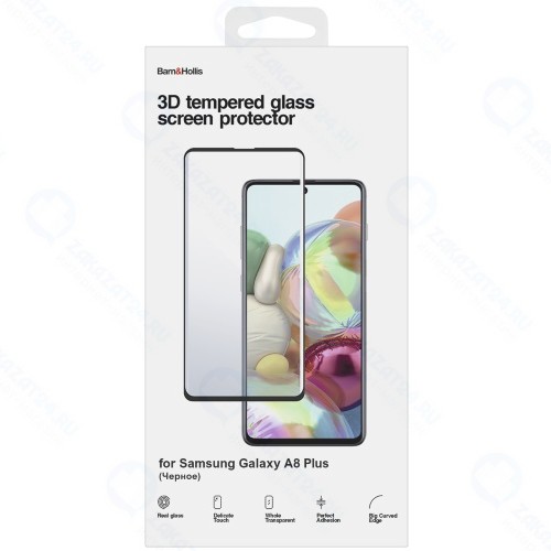 Защитное стекло Barn&Hollis для Samsung Galaxy A8 Plus (3D), черное (УТ000021479)