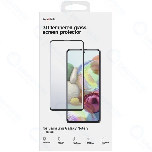 Защитное стекло Barn&Hollis для Samsung Galaxy Note 9 (3D), черное (УТ000021484)