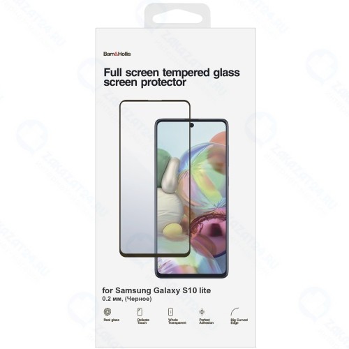 Защитное стекло Barn&Hollis для Samsung Galaxy S10 lite 0.2 мм, черное (УТ000021485)