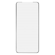 Защитное стекло с рамкой 3D BARN-HOLLIS для Samsung Galaxy S21 Ultra Black (УТ000024038) Защитное стекло с рамкой 3D BARN-HOLLIS для Samsung Galaxy S21 Ultra Black (УТ000024038)