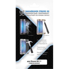 Защитное стекло DF для Xiaomi Mi 11, черная рамка (xiColor-84)