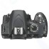 Цифровой фотоаппарат Nikon D3200 Body Black