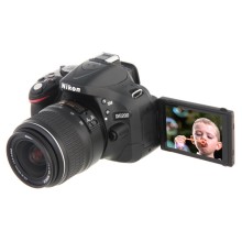 Зеркальный фотоаппарат Nikon D5200 18-55 II Kit