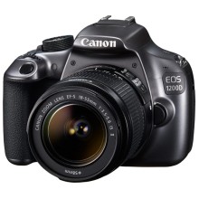 Цифровой фотоаппарат Canon EOS 1200D 18-55 IS II Metallic Gray Kit