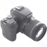 Зеркальный фотоаппарат Canon EOS 250D EF-S 18-55 IS STM Kit Black