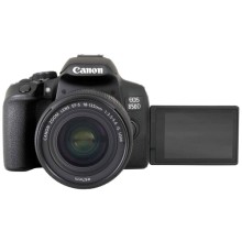 Зеркальный фотоаппарат Canon EOS 850D Kit 18-135mm U