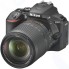 Зеркальный фотоаппарат Nikon D5600 + AF-S 18-140 VR (VBA500K002)