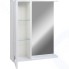 Шкаф зеркальный DORATIZ Вега 70, левый, с подсветкой, белый (2711.073)