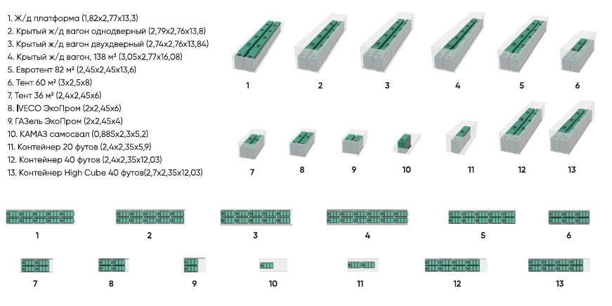 трансп KR.jpg трансп KR.jpg