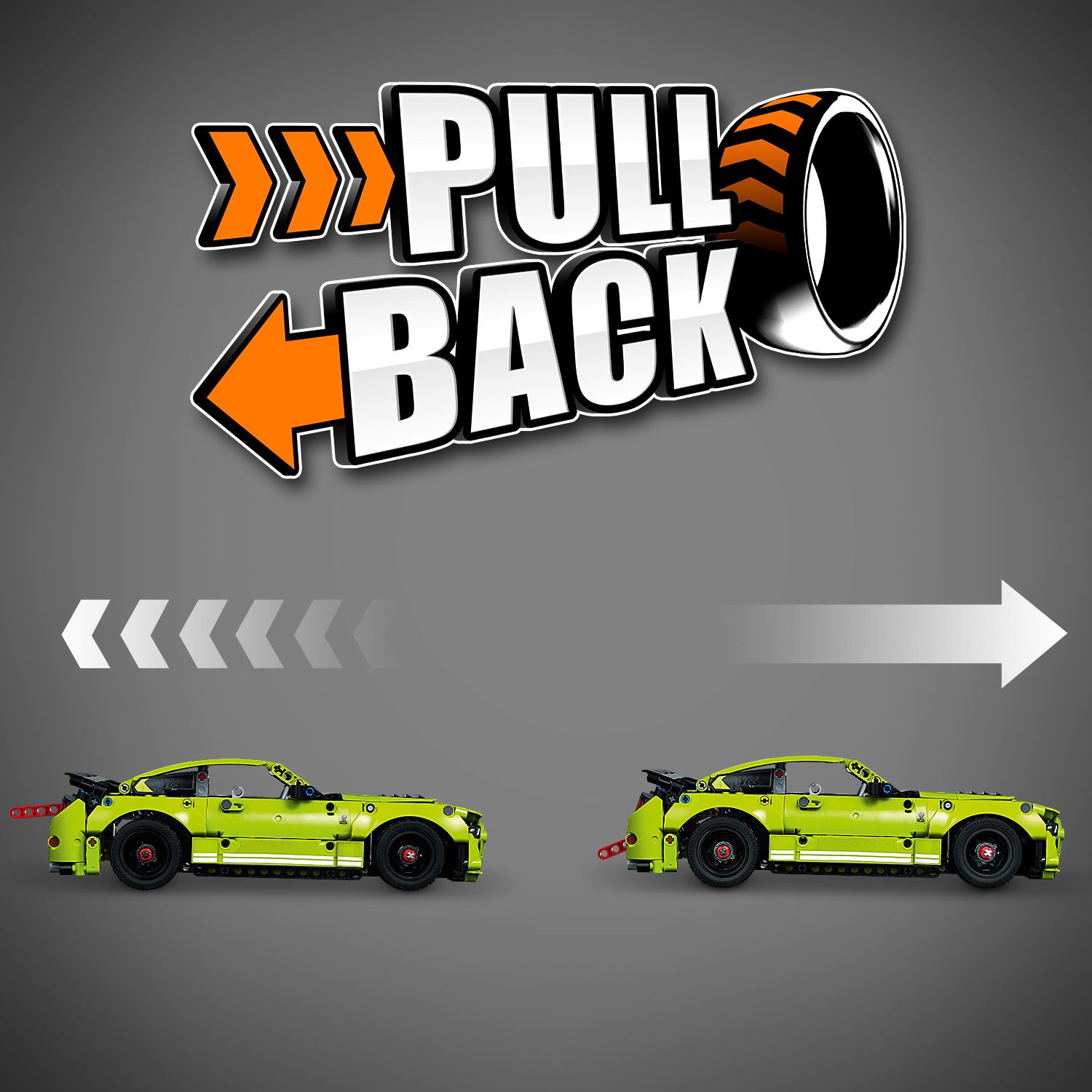 Инерционный мотор