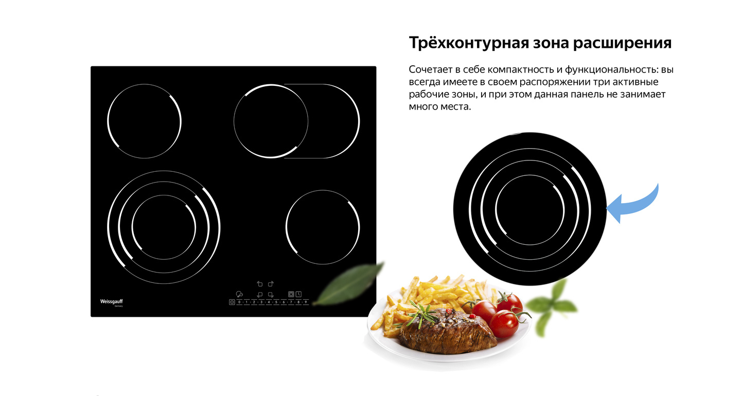 1.s0h6v_1440 1.s0h6v_1440