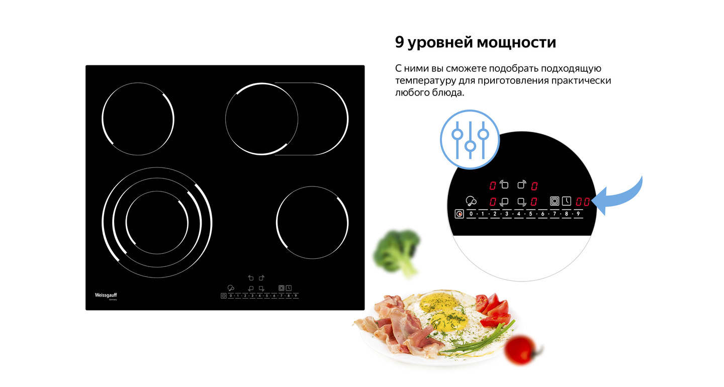 5.x9nro_1440 5.x9nro_1440