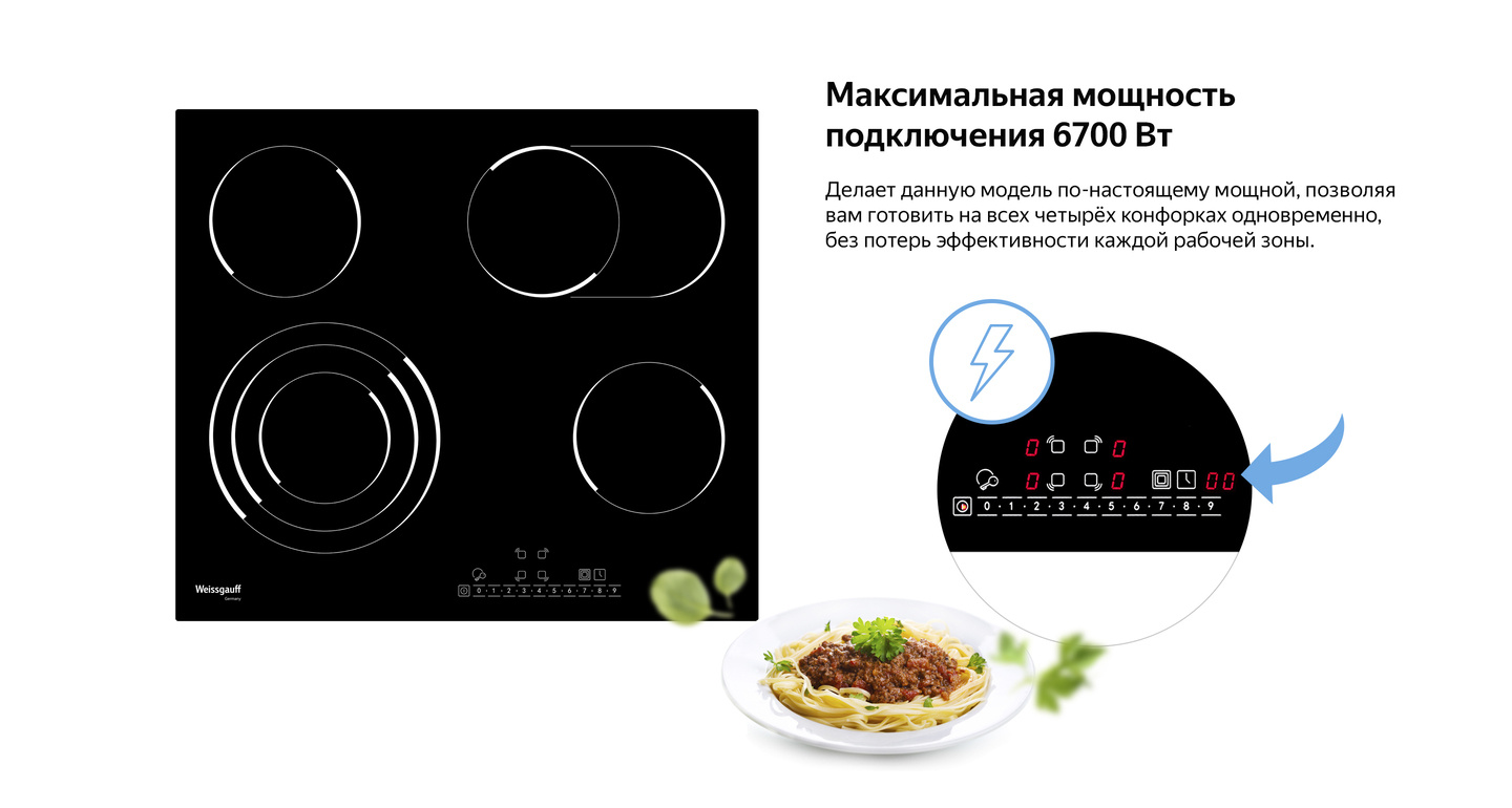 7.9js81_1440 7.9js81_1440