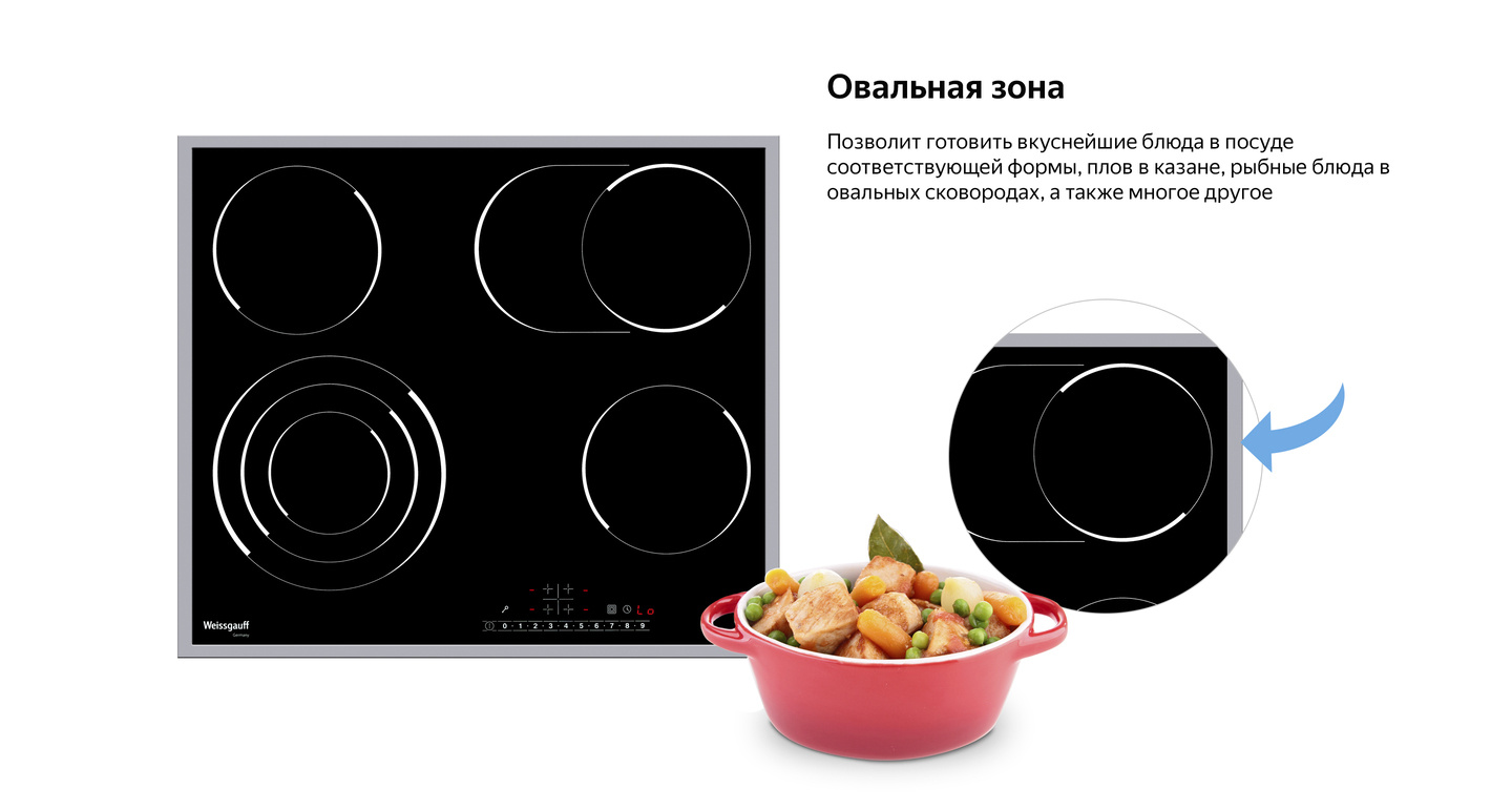 3.ef4r3_1440 3.ef4r3_1440