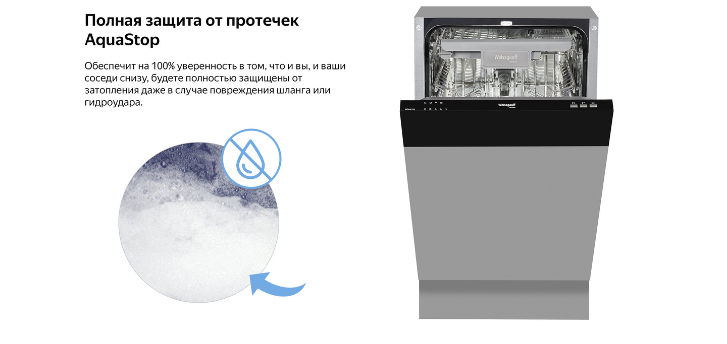 11.9prvb_1440 11.9prvb_1440