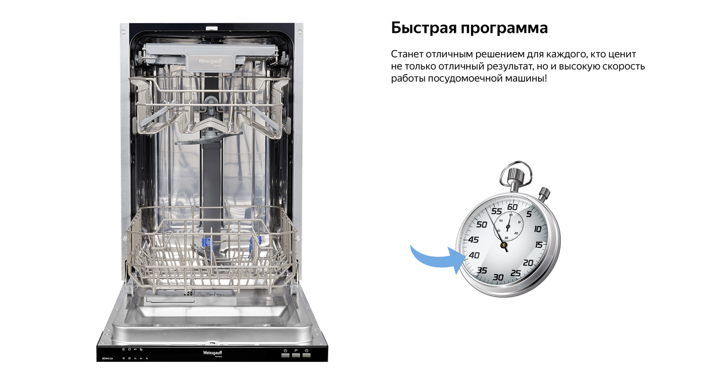 4.qtk8b_1440 4.qtk8b_1440